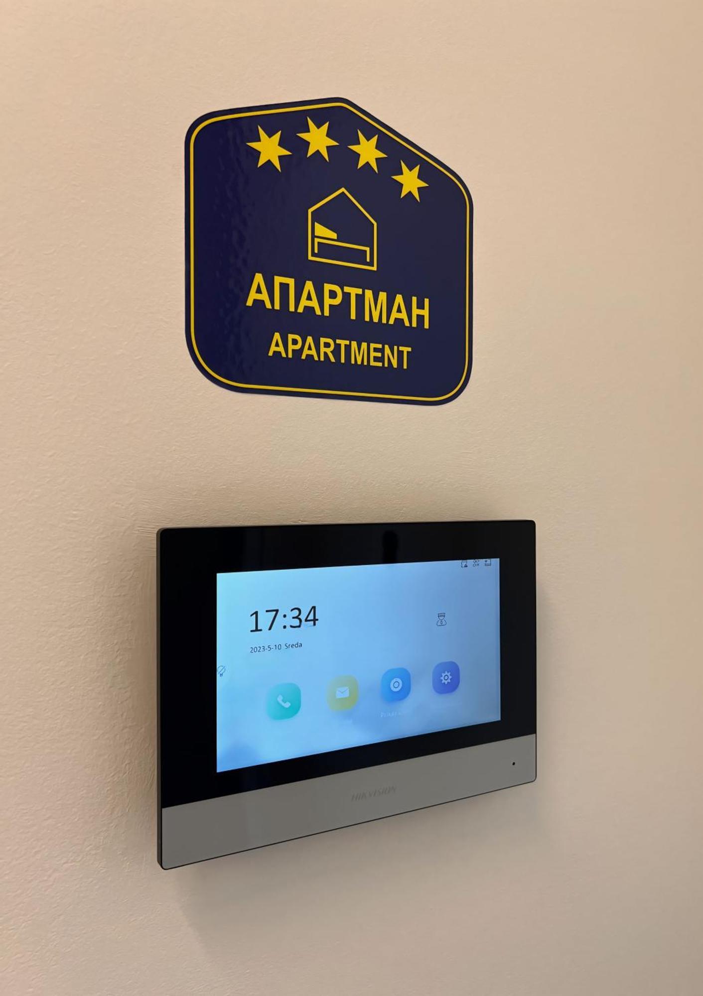 Belgrade Waterfront 16Th Fl Lux Apt. W/ City View المظهر الخارجي الصورة